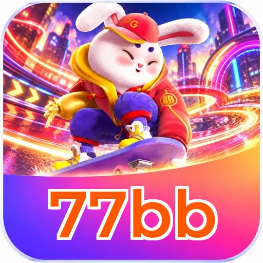 77bb - Infraestrutura de segurança certificada